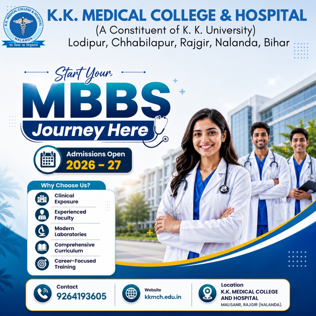 MBBS Admissions 2026-27
